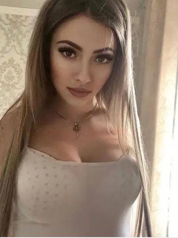 Элина